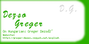 dezso greger business card